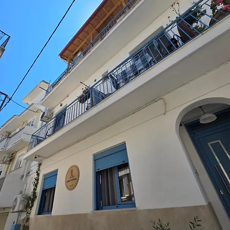 Voula's House Скиатос
